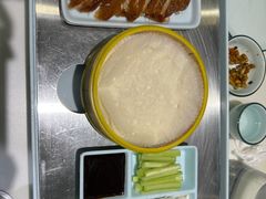 -紫光园(创始店)