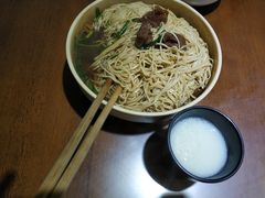 -张二面馆(山门口店)