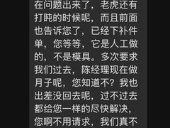 -红星美凯龙(北京北四环店)
