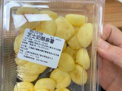 -鲍师傅糕点(五角场店)