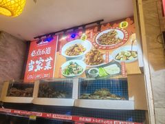 -必点海鲜·海肠捞饭·鲅鱼水饺(滨江道店)