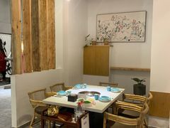 -墨居上隐·院子里火锅(峨眉店)