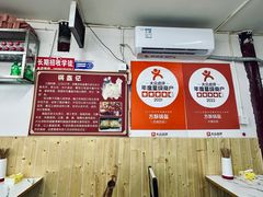 -小陈方酥锅盔(古城总店)