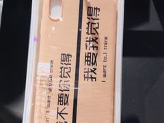 -酷乐潮玩(长楹龙湖天街店)