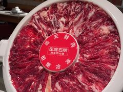 -左庭右院鲜牛肉火锅(长泰广场店)