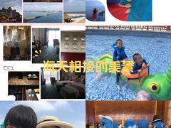 -启东恒大海上威尼斯酒店