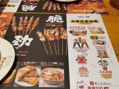 -木屋烧烤(双榆树店)