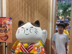 -屋虎猫馆(宝安大仟里店)