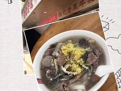 -潮镇老尾牛杂(环城西路店)