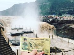 -陕西黄河壶口瀑布旅游区