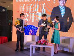 -深圳来福士广场