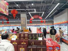 -世纪联华(吴淞店)