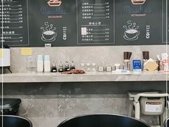 -何必是家面馆 HB noodles&coffee