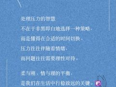 -陆家嘴世纪金融广场