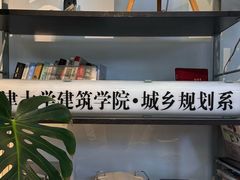 -109 COFFEE(建筑学院店)