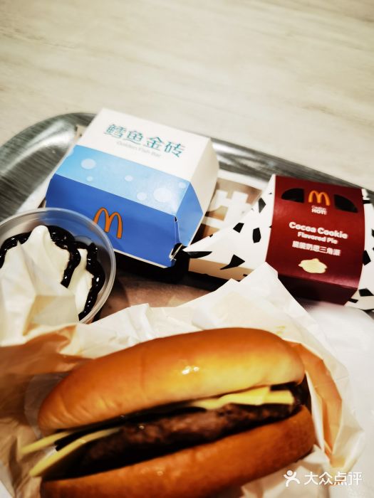 麦当劳(塔园路店)图片