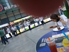 -五一星光夜市(SOHO新天地店)