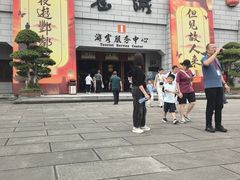 -丰都鬼城名山景区