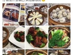 -温粥人(春晖路店)