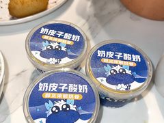 -今朝桃花醉川菜(县西巷店)
