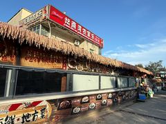 -坛南湾阿强农家乐.海鲜大排档老字号(福州地标美食店)