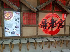 门面-哥老官重庆美蛙鱼头(西湖银泰十一哥店)