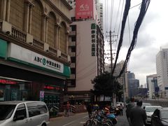 -中国农业银行(石门二路支行)