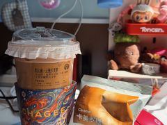 -霸王茶姬(大学城熙街店)