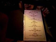 -TIKI鸡尾酒威士忌吧(二横路店)