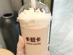 -卡旺卡(黄山银街店)