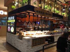 自助取餐区-好人民间小吃·番茄鱼酸菜鱼(木渎悠方店)