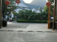 -大自然(鲁家村店)