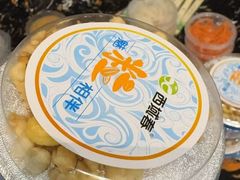 -217丰惠源抓饭(江乾路店)