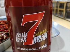 -盱眙虾怪·旗舰店