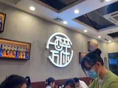 -探唐烧烤(棠东店)