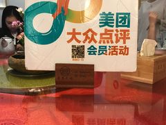 -禧和源养生素食茶馆