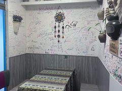 -Tony's House
