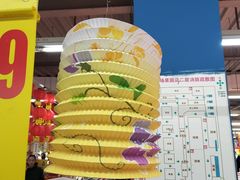 -物美超市(通州果园店)