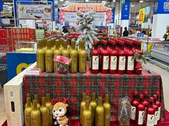 -麦德龙(包河店)