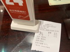 -熙盛源(滨湖万达店)