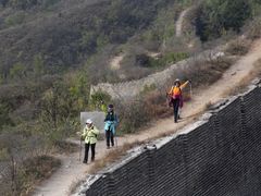 -蟠龙山长城景区