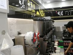 -古茗(慈溪龙兴街店)