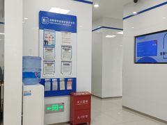 -中国建设银行(上海东昌路支行)