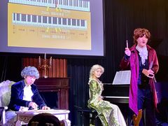 -林肯爵士乐上海中心 Jazz at Lincoln Center Shanghai