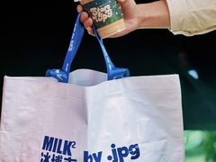 -JPG coffee(广州体育西店)