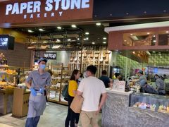 门面-PAPER STONE BAKERY(天汇广场店)