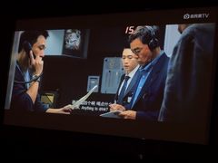 -江南足纪·影院足道·轻奢SPA(笋岗HALO广场店)