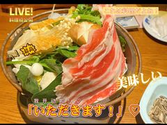 -二丁目食堂(铁西万象汇店)