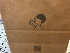 -喜茶(永旺梦乐城店)