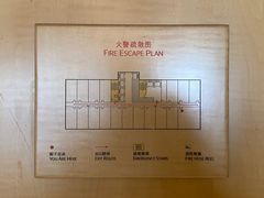 -上海宝华万豪酒店